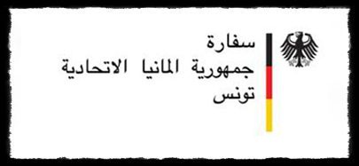 logo-clients-lboita3604-1323